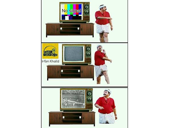 നോ സിഗ്നല്‍