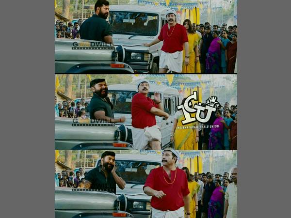 ഗ്രേറ്റ് ഫാദറിന്