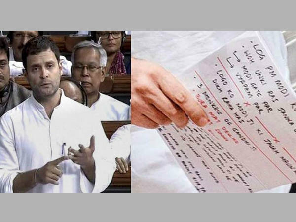 ഇതെന്താ ഹിംഗ്ലീഷോ? 