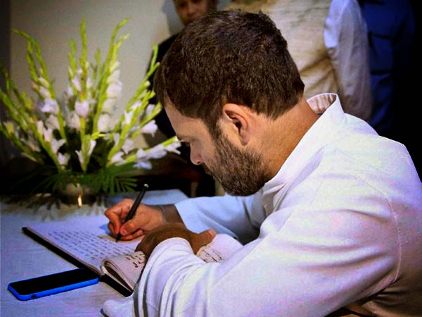 എന്നിട്ടെന്തുണ്ടായി