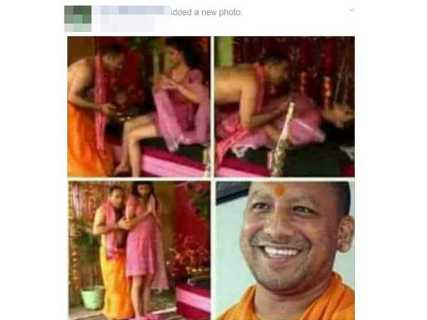 ഇതാണാ ചിത്രം