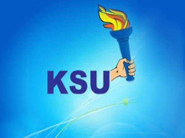  കെഎസ്‌യു പ്രവര്‍ത്തകര്‍