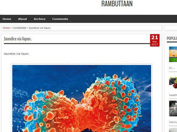 ക്ലിക്ക് ചെയ്താല്‍ ഞെട്ടും