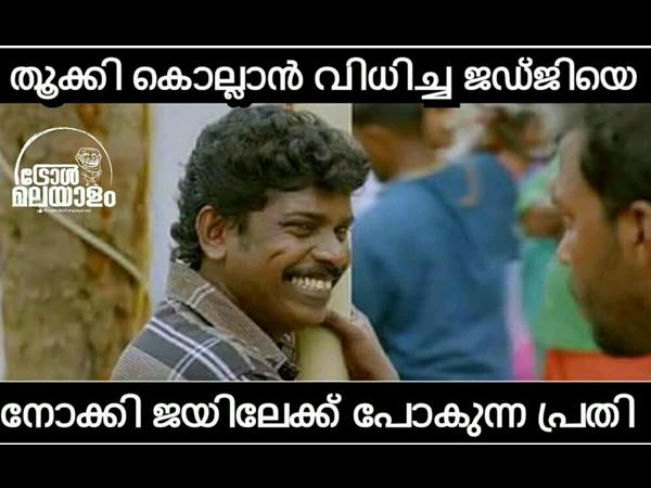 പ്രതി ജയിലിലേക്ക് പ്രതി ജയിലിലേക്ക്