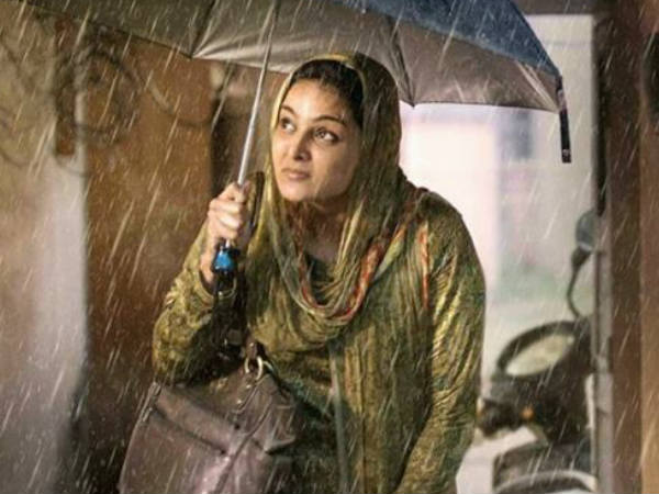 സൈറബാനുവിന്റെ പോസ്റ്റർ