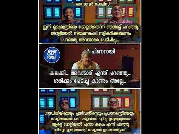 ശരിക്കും പേടിച്ചു കാണും