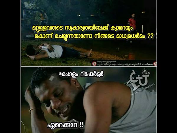 ഏറെക്കുറേ