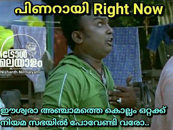 ഒറ്റക്ക് പോകേണ്ടിവരുമോ