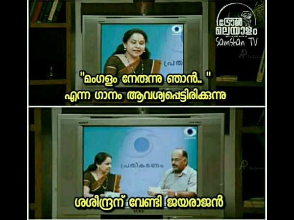 ജയരാജന്‍