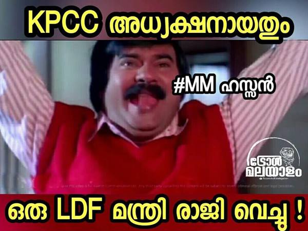 രാജിവെച്ചേ
