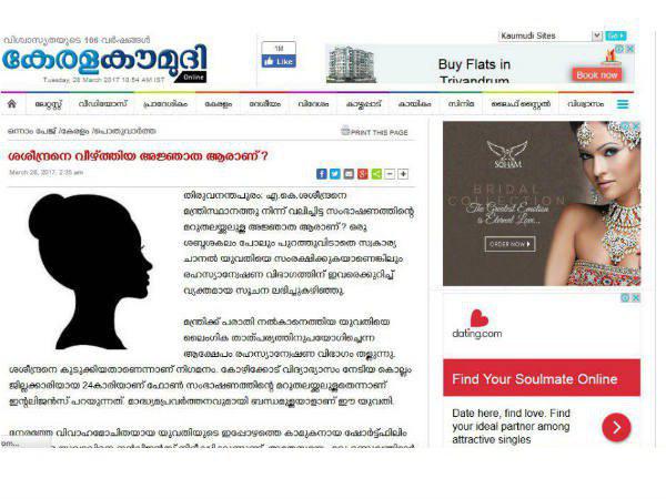 കേന്ദ്രത്തെ സമീപിച്ചേക്കും...