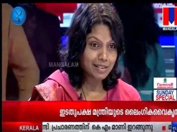 ഒരു പരാതി വേണ്ടേ