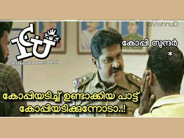 കോപ്പിക്കും കോപ്പിയോ 