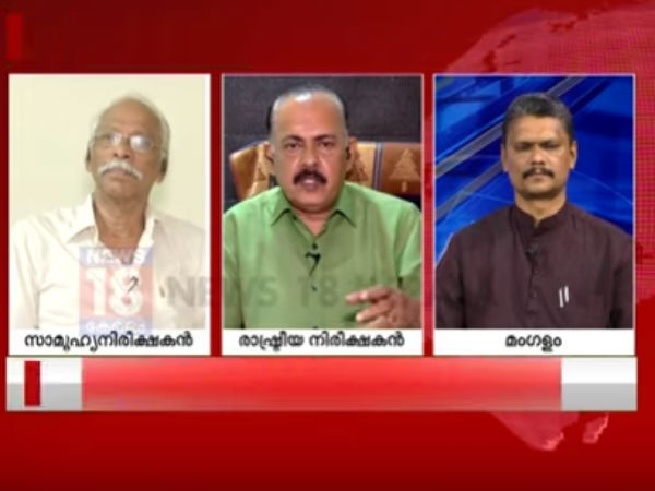 ഇനിയും ഉച്ചത്തില് ഇനിയും ഉച്ചത്തില്