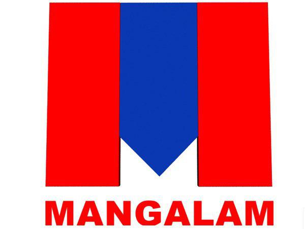 ആര് വിളിച്ചു, എന്തിന്? 