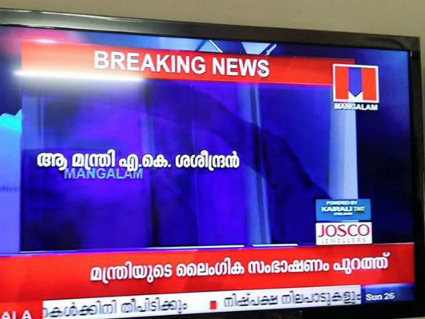 ജുഡീഷ്യൽ അന്വേഷണം