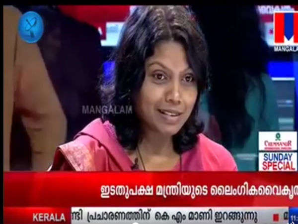 തെറ്റുകൾ ആവർത്തിക്കില്ല