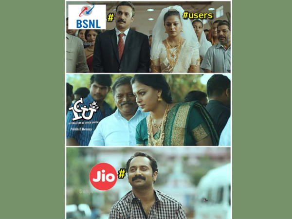 സൈലന്റ് ട്രോള്‍