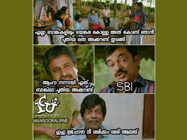 അപ്പോള്‍ ശശി ഇപ്പോ ആരായി
