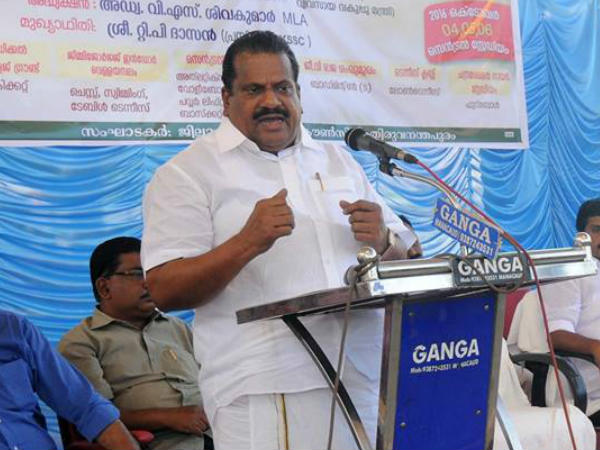  വിജിലന്‍സ് അന്വേഷണം