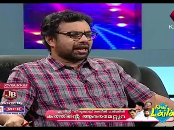 ബ്രിട്ടാസും പരിപാടിയും കൂതറ