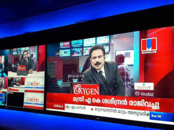 പോലീസ് കേസ്