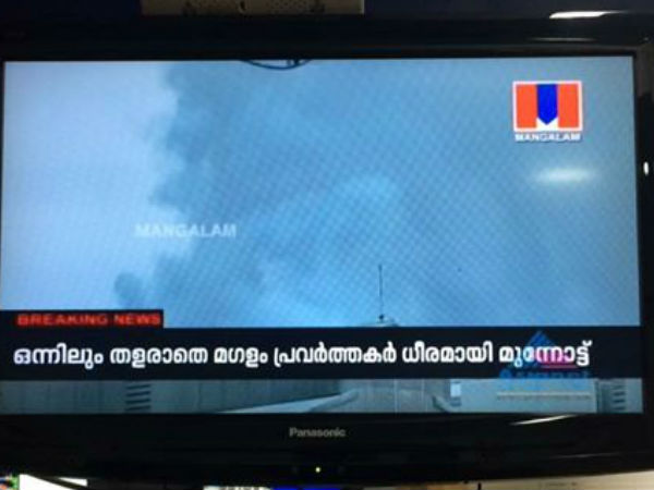 ചാനലില്‍ 'കറുപ്പ്'