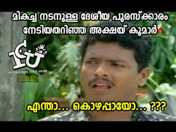 എന്താ... കുഴപ്പായോ? എന്താ... കുഴപ്പായോ?