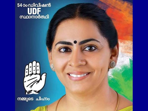  കൗണ്‍സില്‍ തീരുമാനം