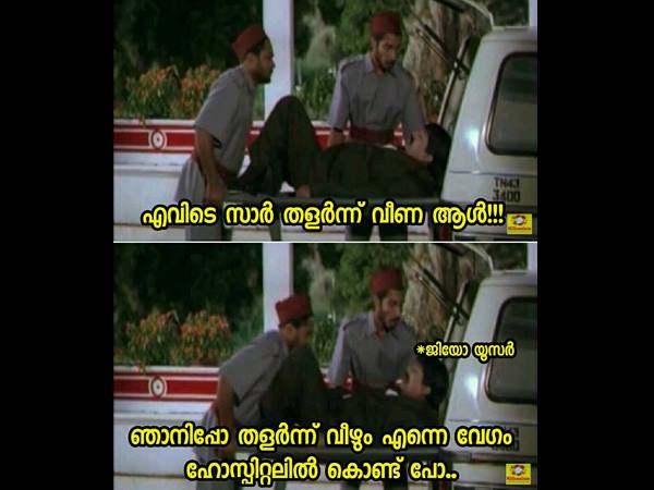 ഞാന്‍ തന്നെയാണേ