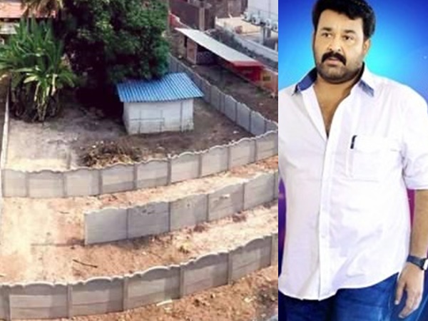 ഐശ്വര്യ ഉടമ 