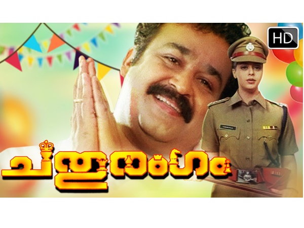 ജിമ്മിയുടെ കിടിലന്‍ ഡയലോഗ് മറന്നോ