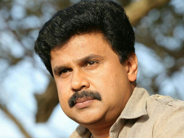 ദിലീപ് അഭിനയം നിര്ത്തുന്നു!!! ദിലീപ് അഭിനയം നിര്ത്തുന്നു!!!