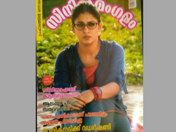 പരസ്പരം ഔട്ട് ആക്കാന് പരസ്പരം ഔട്ട് ആക്കാന്