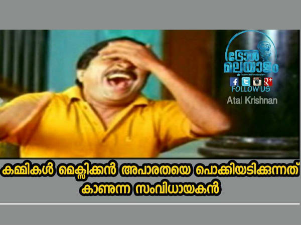 സംവിധായകന്‍