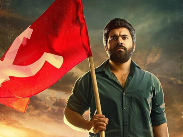  വമ്പന്‍ പ്രചാരണം