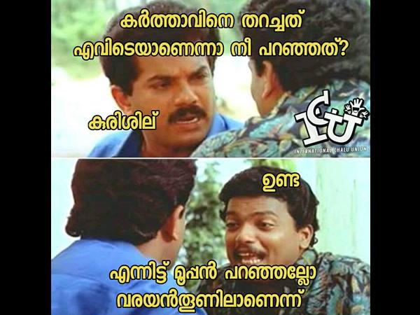 കുരിശല്ല... വരയന്‍ തൂണ്‍