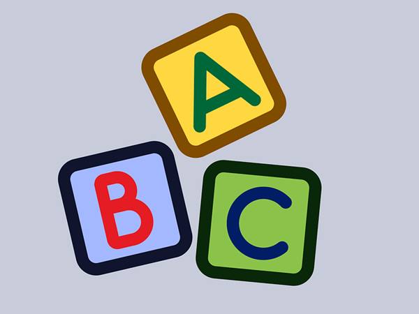 ഇംഗ്ലീഷ് അക്ഷരങ്ങളില് ഇംഗ്ലീഷ് അക്ഷരങ്ങളില്