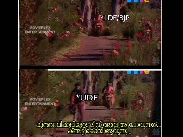 കണ്ടിട്ട് കൊതിയായിക്കാണും