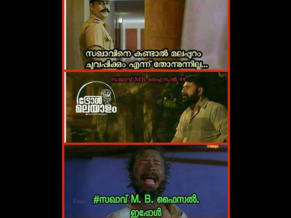 തോന്നുന്നില്ല... തോന്നുന്നില്ല