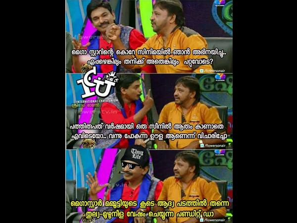 ആദ്യപടത്തില് തന്നെ ആദ്യപടത്തില് തന്നെ