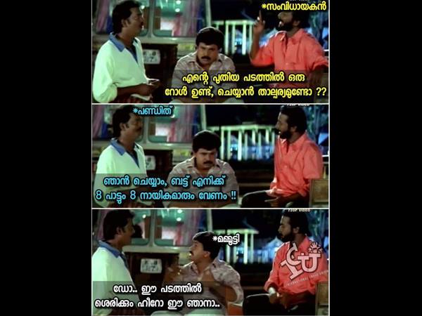 ശരിക്കും ഹീറോ ആരാ ശരിക്കും ഹീറോ ആരാ