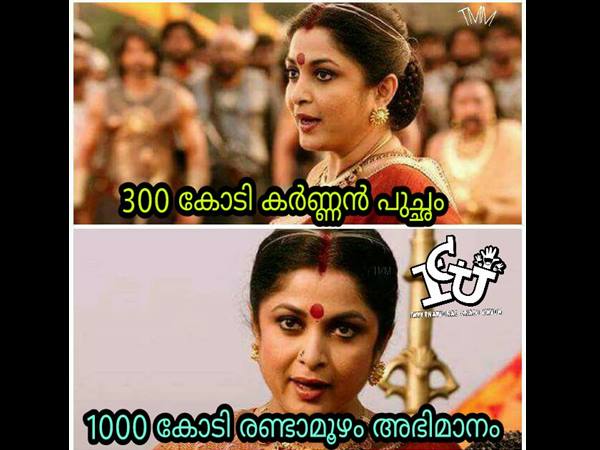 അഭിമാനം