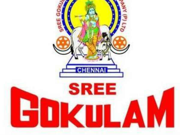 വാങ്ങുന്നത് വലിയ ഡൊണേഷന്‍