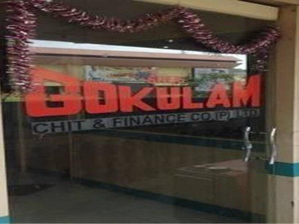 ഫീസ് പോവുന്നത്