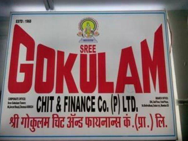 വന്‍ തിരിമിറി