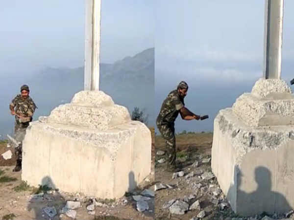 സർക്കാരിന്റെ ഭൂമി സർക്കാരിന്റെ ഭൂമി