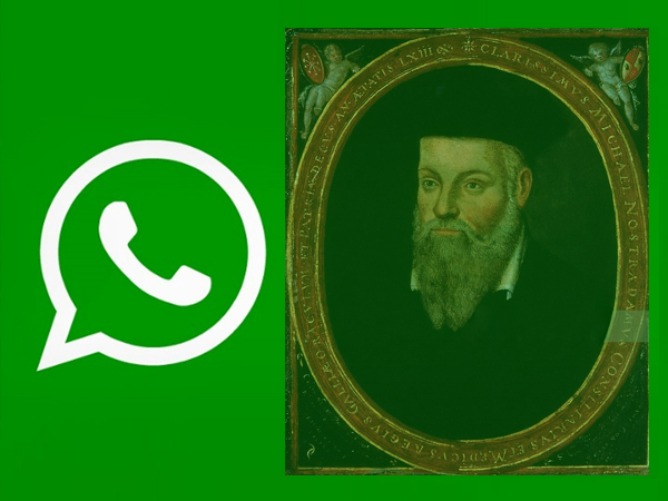 വാട്‌സ് ആപ് മെസേജുകള്‍