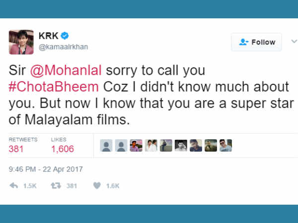 മാപ്പ് പറഞ്ഞ് തടിയൂരി