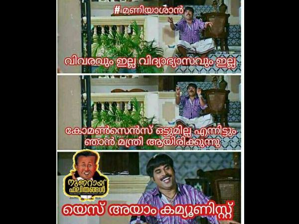 കോമൺസെൻസ് വേണം ഹേ